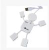Concentrateur USB - Ref 368906
