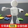 Concentrateur USB - Ref 368956