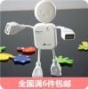 Concentrateur USB - Ref 369027