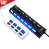 Concentrateur USB - Ref 369038