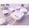 Concentrateur USB - Ref 369057