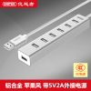 Concentrateur USB - Ref 369184