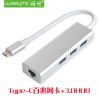 Concentrateur USB - Ref 369218