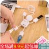 Concentrateur USB - Ref 369254