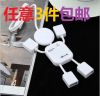 Concentrateur USB - Ref 369261
