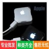 Concentrateur USB - Ref 369330