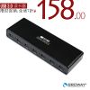 Concentrateur USB - Ref 369766