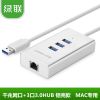Concentrateur USB - Ref 369769
