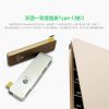 Concentrateur USB - Ref 369785