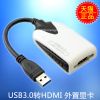 Concentrateur USB - Ref 369789