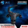 Concentrateur USB - Ref 369791