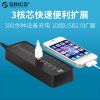 Concentrateur USB - Ref 369818