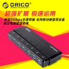 Concentrateur USB - Ref 369859