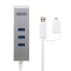 Concentrateur USB - Ref 369896