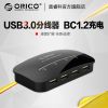 Concentrateur USB - Ref 369901