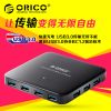 Concentrateur USB - Ref 369905