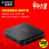 Concentrateur USB - Ref 370007