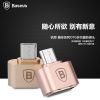 Concentrateur USB - Ref 372209