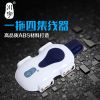 Concentrateur USB - Ref 372216