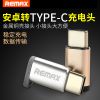 Concentrateur USB - Ref 372229