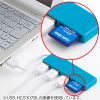 Concentrateur USB - Ref 372249