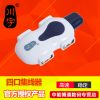 Concentrateur USB - Ref 372388