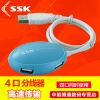 Concentrateur USB - Ref 372391