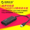 Concentrateur USB - Ref 372467