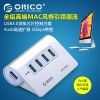 Concentrateur USB - Ref 372470