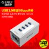 Concentrateur USB - Ref 372475