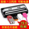 Concentrateur USB - Ref 372508