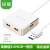 Concentrateur USB - Ref 372584