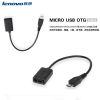 Concentrateur USB - Ref 372613
