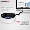 Concentrateur USB - Ref 372728