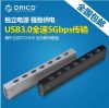 Concentrateur USB - Ref 372732