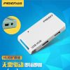 Concentrateur USB - Ref 372766
