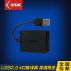 Concentrateur USB - Ref 372793