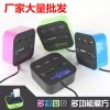 Concentrateur USB - Ref 372868