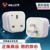 Concentrateur USB - Ref 372872