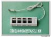 Concentrateur USB - Ref 373004