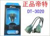 Concentrateur USB - Ref 373023