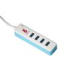 Concentrateur USB - Ref 373083
