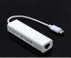 Concentrateur USB - Ref 373113