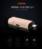 Concentrateur USB - Ref 373146