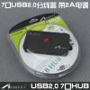 Concentrateur USB - Ref 373235