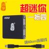 Concentrateur USB - Ref 373237