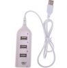 Concentrateur USB - Ref 373258