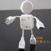 Concentrateur USB - Ref 373321