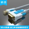 Concentrateur USB - Ref 373329