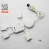 Concentrateur USB - Ref 373338